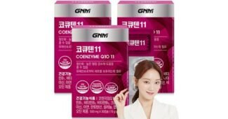 코큐텐 나만 빼고 다 알고 있는 최강 찾기