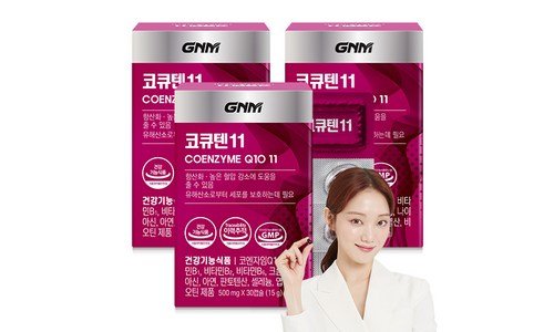 코큐텐 나만 빼고 다 알고 있는 최강 찾기