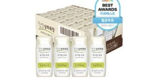 일본여행 소문의 바로 그 상품! 진짜 좋은 상품 비교분석추천