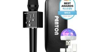 bm7무선블루투스 나만 알고 싶은 최저가금액 상품 구매가이드