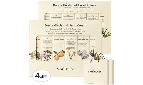 스승의날선물 대신 선택해 드립니다! 뿜뿜뿜 상품 분석 베스트