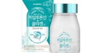 히알루론산 후회없는 신뢰가 쌓이는 구매하자