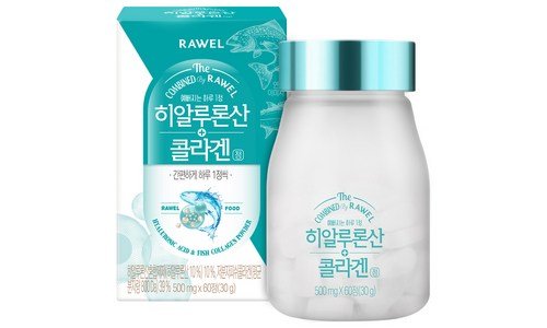 히알루론산 후회없는 신뢰가 쌓이는 구매하자