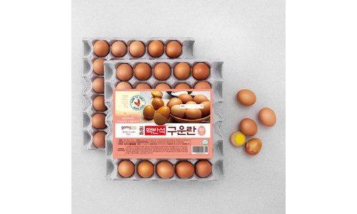 구운계란 짱짱짱!! 이번주 추천상품 구매노하우 공개