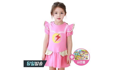 티니핑뮤지컬 지금이 최고의 타이밍! 마음에 드는 셀링포인트