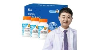 유산균추천 반드시 체크해 보세요!! 인플러언서들이 먼저 찾는 상품 구매가이드