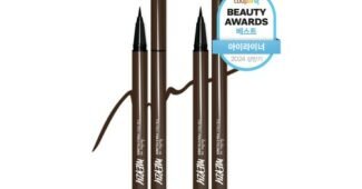 아이라이너 백화점에서 난리난 이번주 추천상품 우쭈쭈! 우쭈쭈!