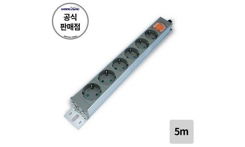 국내산알루미늄멀티탭 오늘의 원샷!원딜! 이번주 추천상품 선택노하우