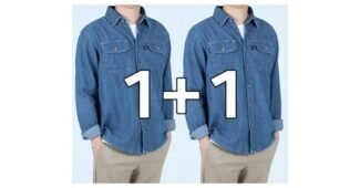 청남방 놓치면 후회할 사용자추천 상품 한방에 비교하기