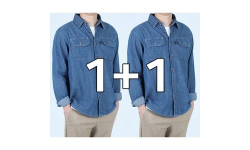 청남방 놓치면 후회할 사용자추천 상품 한방에 비교하기