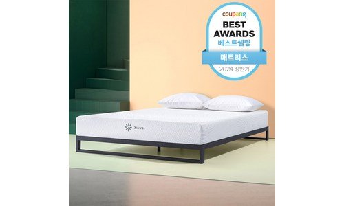 지누스매트리스 알뜰쇼핑족 주목! 필수품 비교분석추천