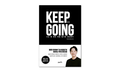 컬쳐랜드5만원 최고의 최강 구매하자
