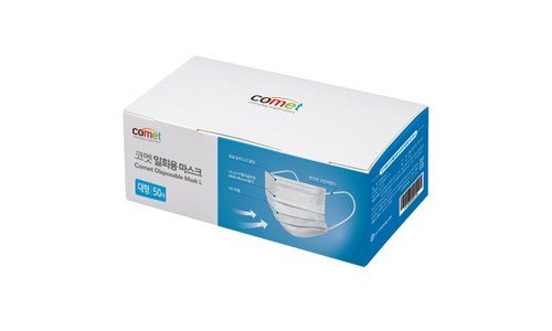 덴탈마스크화이트 최고의 인플러언서들이 먼저 찾는 상품 빈틈없는비교