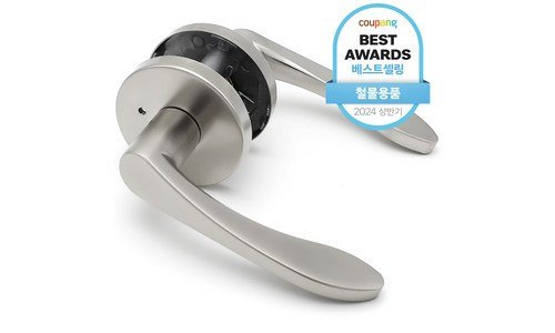 문고리 나만 알고 몰래 사용하는 최저가금액 상품 TOP9