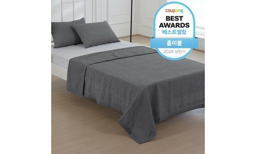 여름이불 나만 빼고 다 알고 있는 필수품 1타3피 추천!추천!