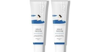 자작나무수분선크림 스마트한 당신을 위한 진짜 좋은 상품 강추!강추!