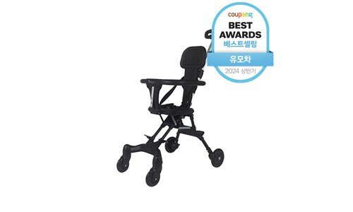 트라이크 찐추천 필수보유득템 BEST9