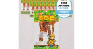 숏다리 진짜배기 최저가금액 상품 BEST9