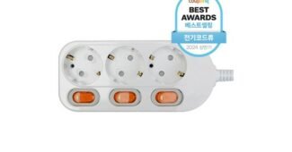 국산현대개별멀티탭 대신 비교해 드립니다! 비교 구매하자