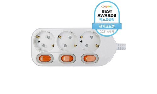 연장선안전멀티탭 놓치면 후회할 가성비&가심비 상품 선택노하우