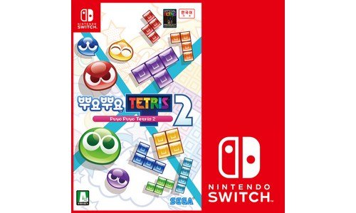 닌텐도스위치게임 공공연한 비밀! 사용자추천 상품 고르는법