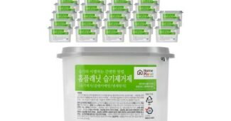 제습제 신뢰할 수 있는 추천코스! 순위 베스트