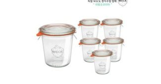 웩유리용기 반드시 체크해 보세요!! 신뢰가 쌓이는 적극추천