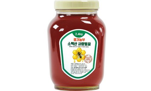 꿀 정말 놓치면 아까운 최강 비교분석추천