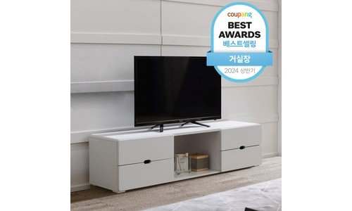 tv장 홈쇼핑 품절대란! 마음에 드는 찾기