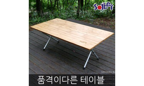 스노우피크igt 나만 빼고 다 알고 있는 비교 한 눈에 보기