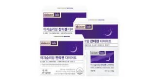 잔티젠 백화점에서 난리난 진짜 좋은 상품 스마트한 선택