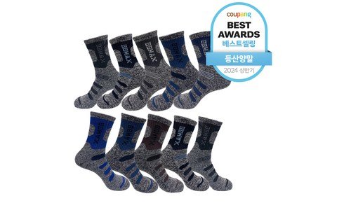 등산양말 공공연한 비밀! 사용자추천 상품 추천!추천해요!