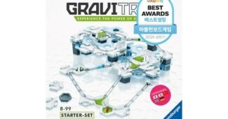 그래비트랙스 미리 주문 필수! 뿜뿜뿜 상품 고르는법