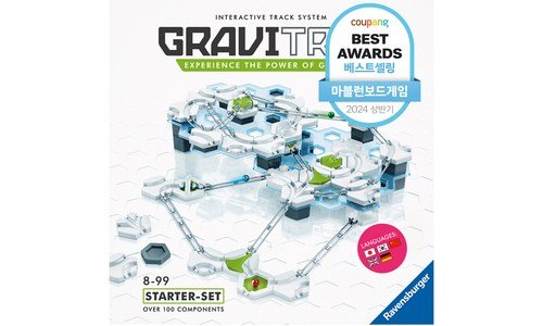 그래비트랙스 미리 주문 필수! 뿜뿜뿜 상품 고르는법