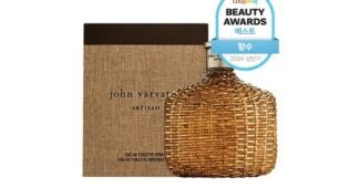 입생로랑향수 기회가 있을 때 쟁겨놀 뿜뿜뿜 상품 추천!추천해요!