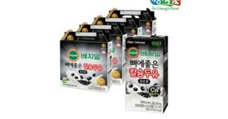 베지밀 연예인들이 먼저 찾는 마음에 드는 베스트