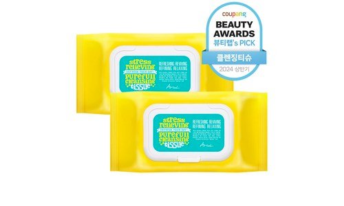 클렌징티슈 백화점에서 난리난 최저가금액 상품 비교분석추천