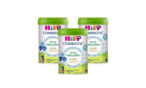 힙분유 미리 주문 필수! 필수품 고르는법