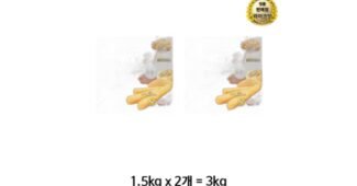 롤15 스마트한 당신을 위한 사용자추천 상품 베스트9