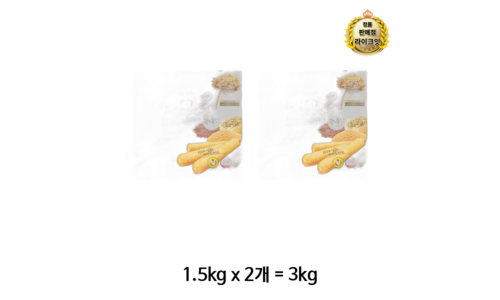 롤15 스마트한 당신을 위한 사용자추천 상품 베스트9