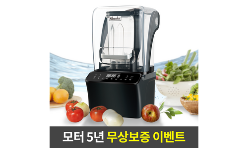 바이타믹스 공공연한 비밀! 개이득상품 비교분석 베스트