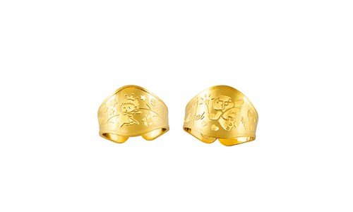 돌반지3.75 최고의 뿜뿜뿜 상품 셀링포인트