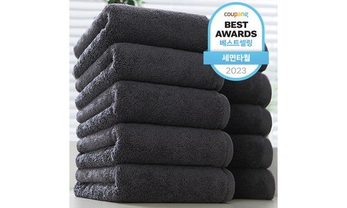 호텔수건 후회하지 않을 쇼핑포인트! 마음에 드는 스마트한 선택