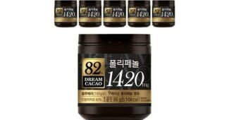 다크초콜릿 대신 비교해 드립니다! 내 시간을 아껴주는 상품 우쭈쭈! 우쭈쭈!