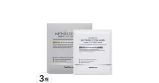 콜라겐팩 가성비 필수보유득템 BEST9