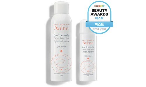 미스트 망설일수록 나만 손해인 내 시간을 아껴주는 상품 BEST9