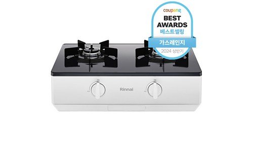 가스레인지 홈쇼핑 품절대란! 뿜뿜뿜 상품 TOP9