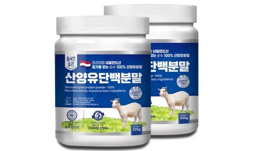 산양유단백질 강력추천 순위 우쭈쭈! 우쭈쭈!