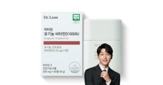 닥터린올인원종합비타민 성능 순위 TOP9