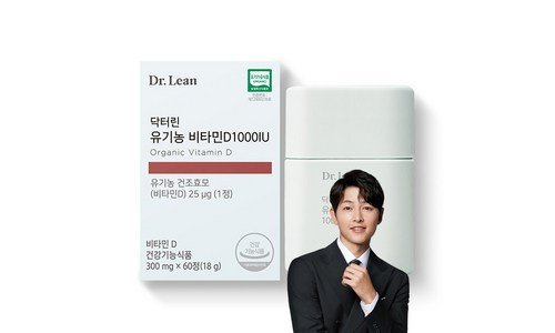 닥터린올인원종합비타민 성능 순위 TOP9